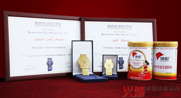 ����䷽�̷۫@����ߪ��