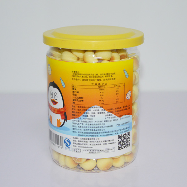   �ϘOС���Z���Sţ�̵���150g��(c��)��