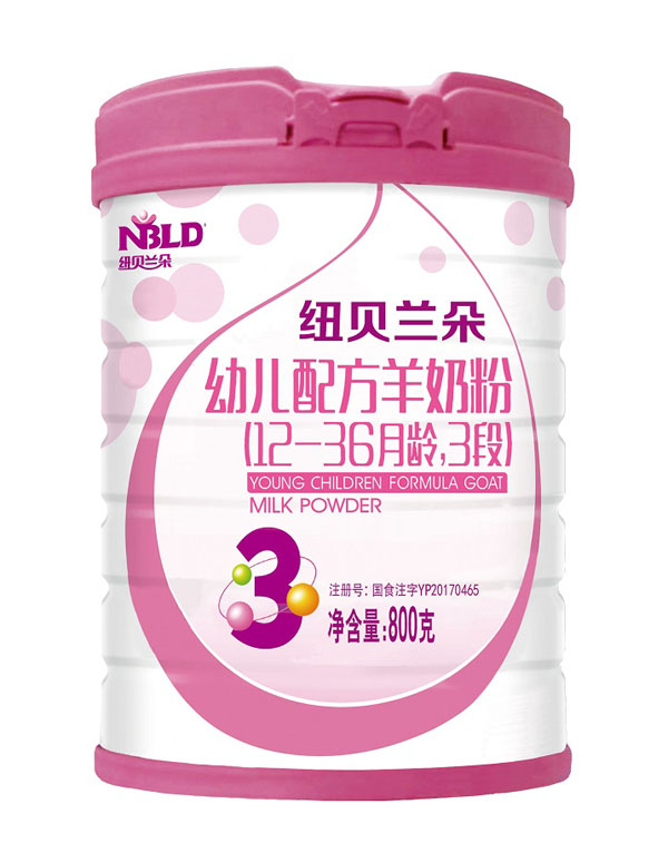 紐貝蘭朵youe配方羊奶粉800克3段.jpg