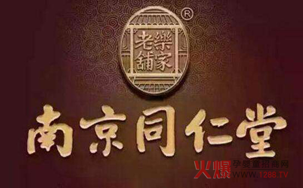 ���������?ji��n)�ô�k���Ͼ�ͬ�������o(j��)ͬ���a(b��)�\�a(ch��n)Ʒ��(l��i)����