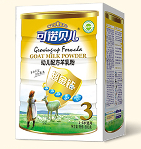 ���Zؐ���׃��䷽���̷�3��