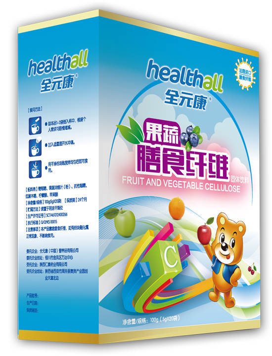   ȫԪ��������ʳ�w�S