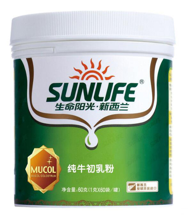 �����(y��ng)�⼃ţ�����