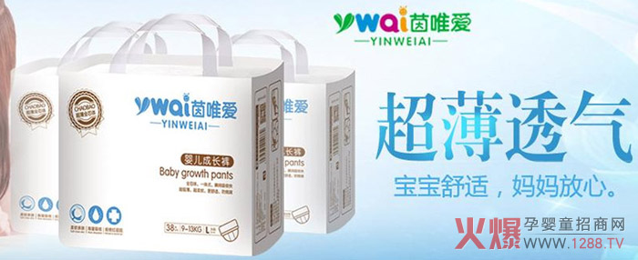 �ͳɱ�Ͷ�룡�������؈�(b��o)���ߏ�(f��)ُ����������Ψ�ۼ���ѝ