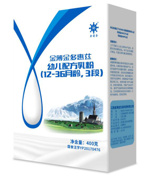 �𱡽���Ɲ�׃��䷽���3��400g