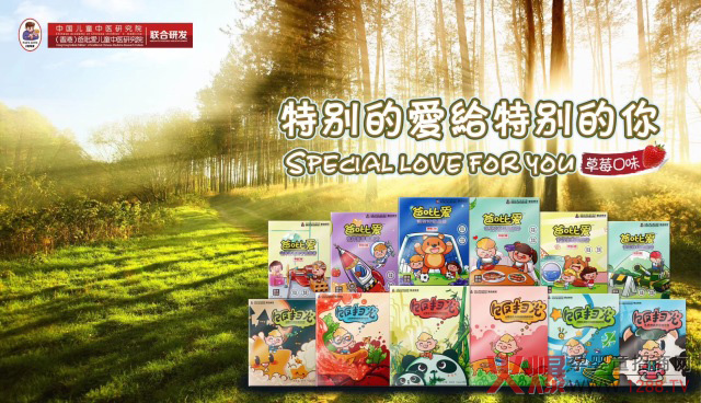 2018���l(f��)ؔ(c��i)֮���ڴ����Ї�(gu��)3�|�������ɻ�ȱ�ı����������(��i)