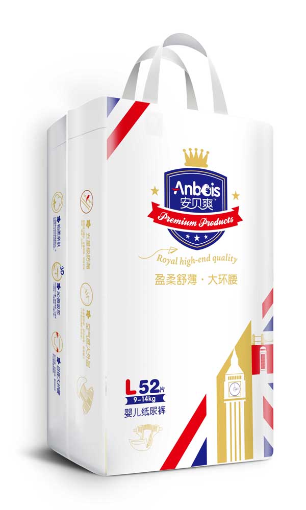 安貝爽盈柔舒薄yinge紙尿褲L碼產(chǎn)品展示.jpg.jpg
