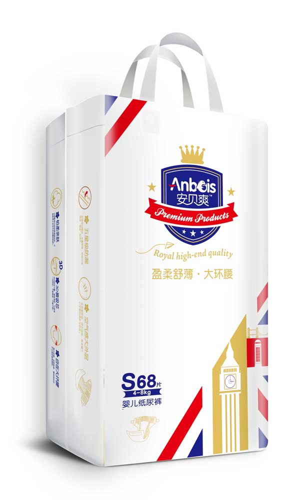 安貝爽盈柔舒薄yinge紙尿褲S碼產(chǎn)品展示.jpg.jpg