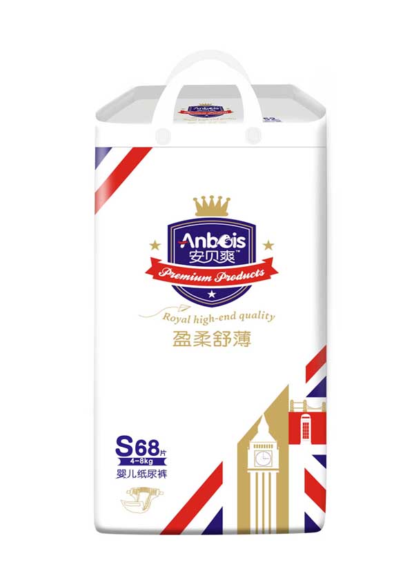 安貝爽盈柔舒薄yinge紙尿褲S碼.jpg.jpg