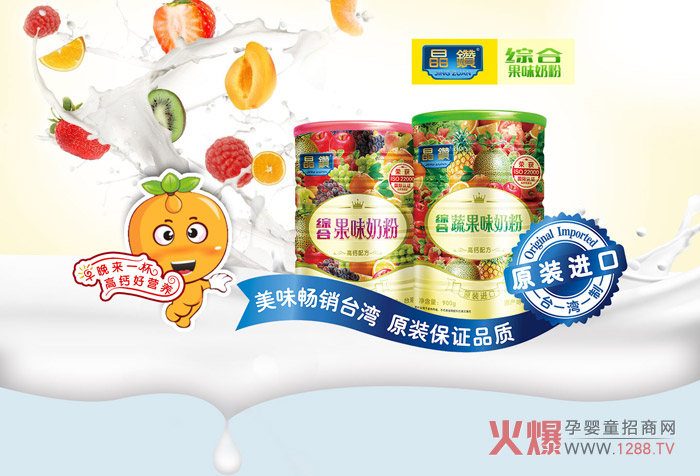 ���@�߹�ζ�̷ۣ������{(di��o)��I�B(y��ng)�S�����A���Ј��șC(j��)