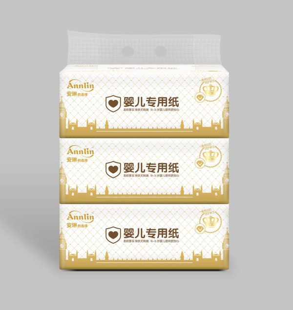 安琳的選擇yinge專用紙.jpg 安琳的選擇yinge專用紙.jpg