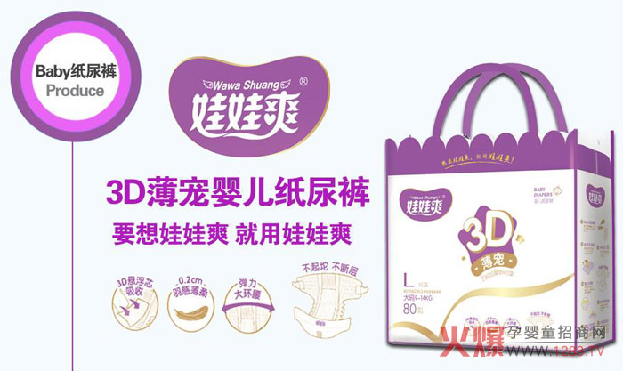 Ʒ�|(zh��)yiliu���ڱ��������^�ʸߣ�ĸ�����u����������ˬ����ѝ