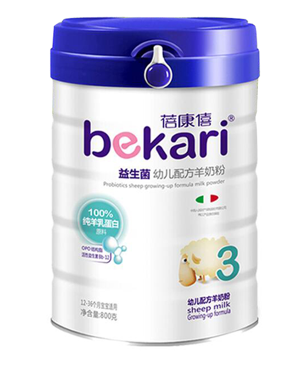 蓓康僖youe配方羊奶粉3段.jpg 蓓康僖youe配方羊奶粉3段.jpg