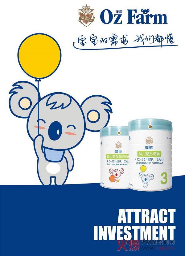 ���̋��׃��䷽�̷���ʽ��������(y��u)�|(zh��)��Դ��Ʒ���I(l��ng)�ܱ��{�o(h��)����