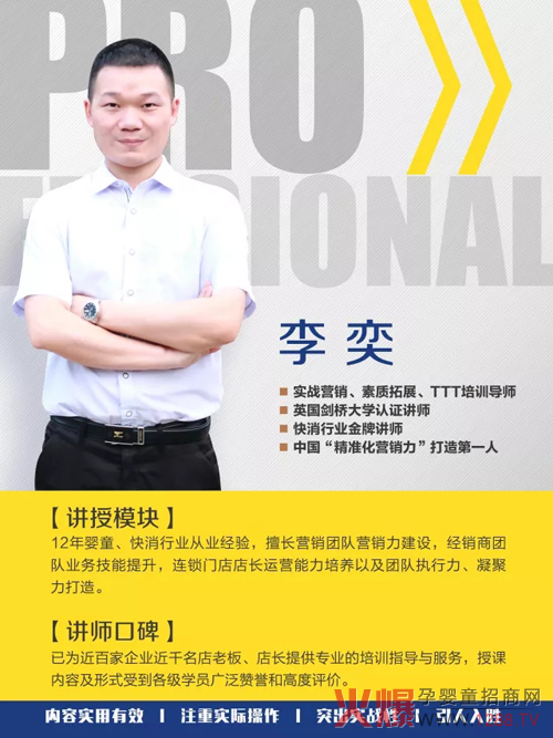 2018�����_�����¶��y�ֺ������V�|���P(gu��n)���Ћ�֮��ϵ�y(t��ng)�����_Ӗ(x��n)���A�M�ɹ�~