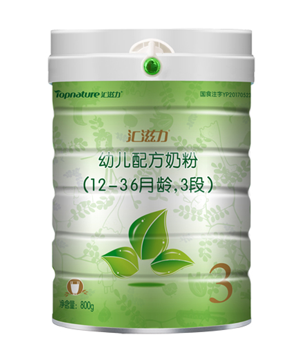 匯滋力youe配方奶粉3段.jpg 匯滋力youe配方奶粉3段.jpg
