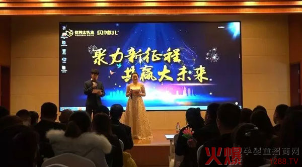 ���������������A��δ��| ��(y��u)��ʿؐ����2018�����(hu��)ʢ���ڡ����̳ǡ�ʢ���_Ļ��