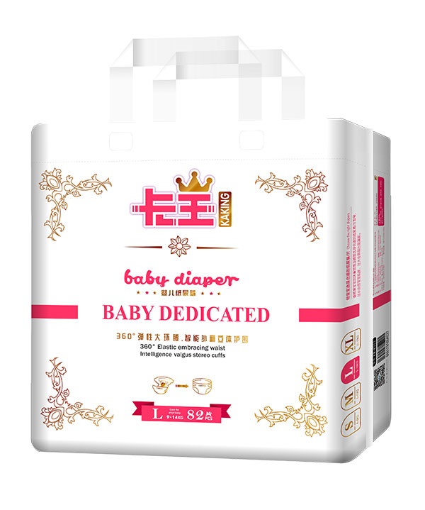 卡王yinge紙尿褲L82.jpg 卡王yinge紙尿褲L82.jpg