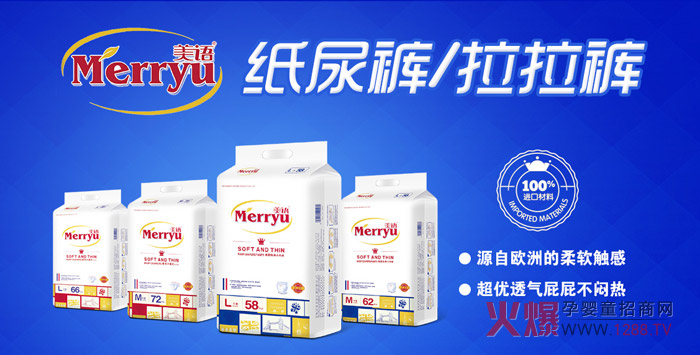 ���Z�냺����ѝ �ᱡ͸�⌣עƷ�|(zh��)