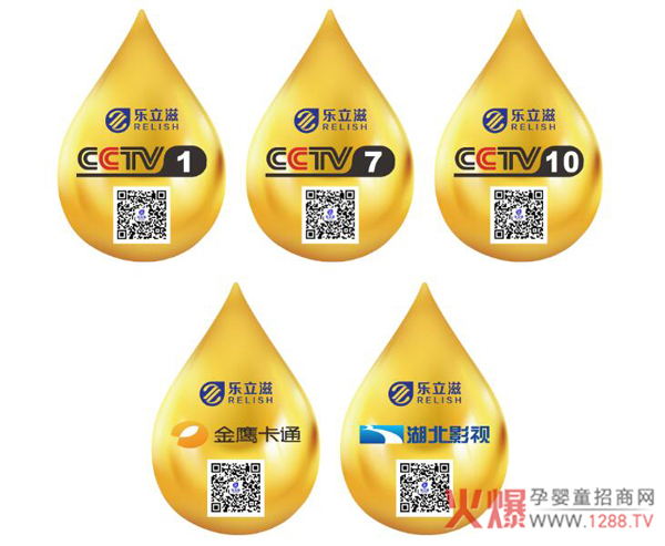 ���������̼������CCTV�����Ͻ�����ͨ��5���l��