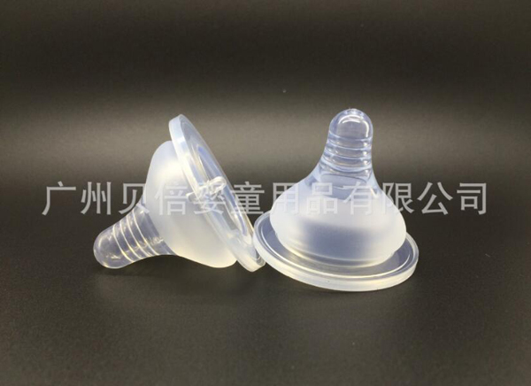 貝倍自然實(shí)感全硅膠yinge寬口奶嘴.jpg 貝倍自然實(shí)感全硅膠yinge寬口奶嘴.jpg