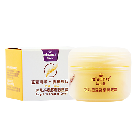 妙兒舒yinge燕麥?zhǔn)婢彿礼逅?5g.jpg 妙兒舒yinge燕麥?zhǔn)婢彿礼逅?5g.jpg