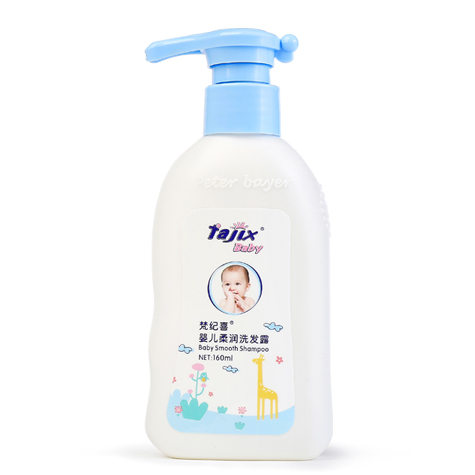 ��o(j��)ϲyinge�᝙ϴ�l(f��)¶160ml.jpg