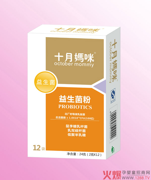 ʮ���������� �{�팚���cθ�����ֿ���