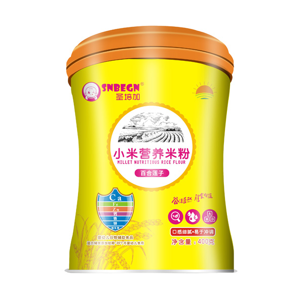 圣培加小米營養(yǎng)米粉百合蓮子.jpg 圣培加小米營養(yǎng)米粉百合蓮子.jpg