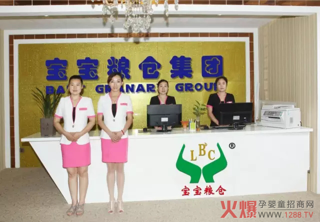 �˷����۾���ԭ��3.22�����Z�}��ݴ��l(f��)ĸ�����۷������վ