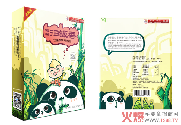 ��۰�����(��i)��΢���ۡ�ϵ�Юa(ch��n)Ʒ��ʳ����Q�������г�Ҋ(ji��n)��(w��n)�}����څ��(sh��)��Ʒ��؛�����u�����I(l��ng)ĸ���Ј�(ch��ng)������