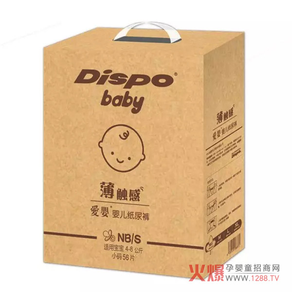 DSG�ۋ댣עĸ���ИI(y��)40���������Ї��A�I����