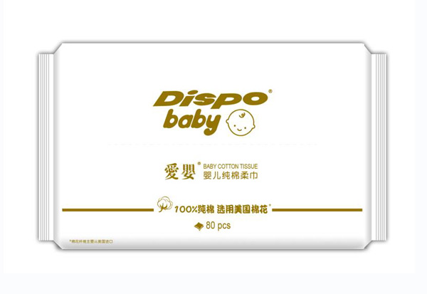 愛嬰yinge純棉柔巾80片.jpg 愛嬰yinge純棉柔巾80片.jpg