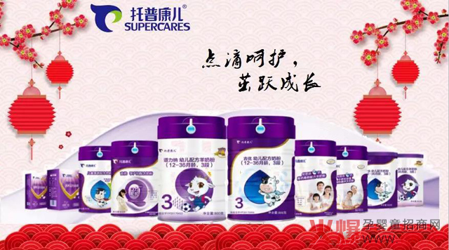 ��(gu��)ʳ�䷽�sҫ֮��(zh��n)��4�����տ������̷ۡ��r����(d��ng)�����������Ћ�ͯ�a(ch��n)Ʒ���[��(hu��)