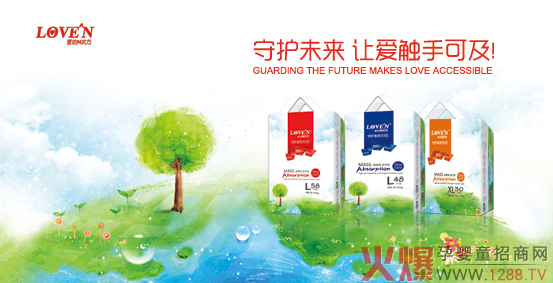 ��(chu��ng)�³������p��͸�⣡�۵�N�η�����ѝ��ĸ��괺�����˚�������