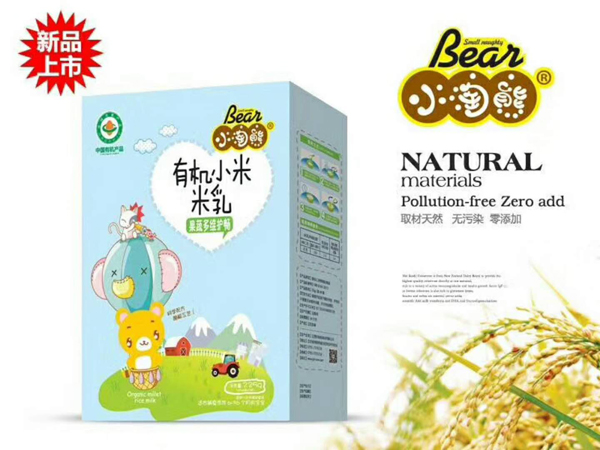 小淘熊有機小米米乳-果蔬多維護暢盒裝.jpg 小淘熊有機小米米乳-果蔬多維護暢盒裝.jpg