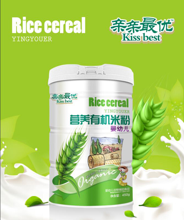 親親zui優(yōu)營養(yǎng)有機(jī)米粉-yingye.jpg 親親zui優(yōu)營養(yǎng)有機(jī)米粉-yingye.jpg