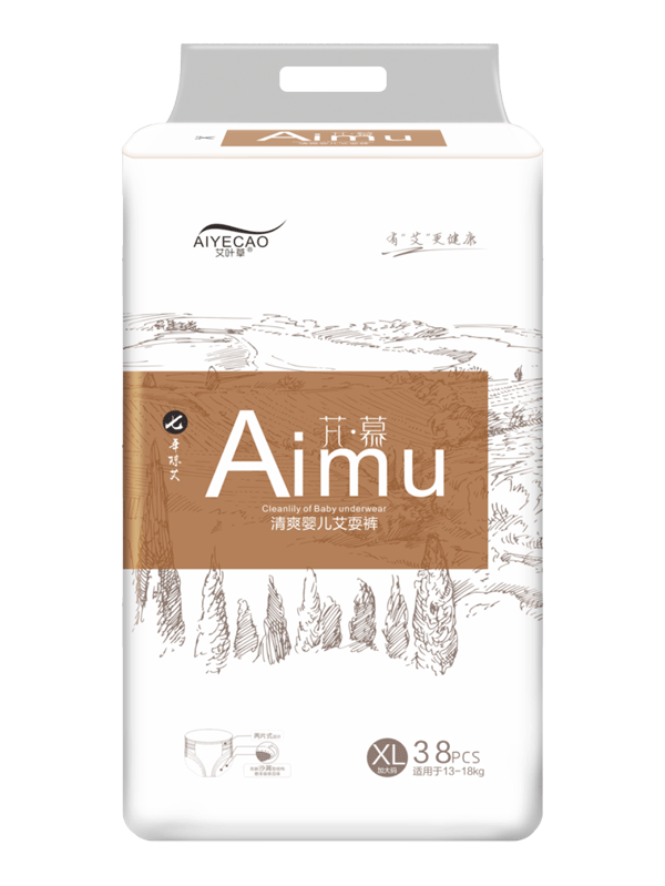 艾葉草清爽yinge紙尿褲XL38.png 艾葉草清爽yinge紙尿褲XL38.png