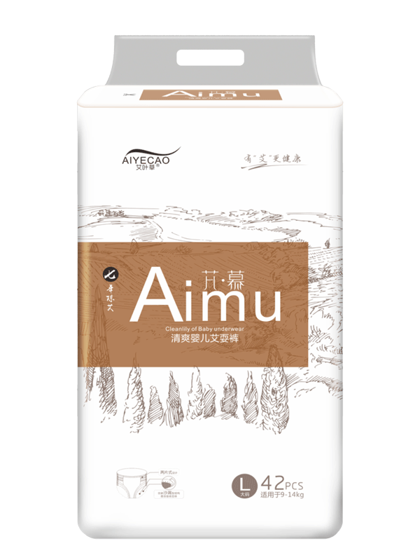 艾葉草清爽yinge紙尿褲L42.png 艾葉草清爽yinge紙尿褲L42.png