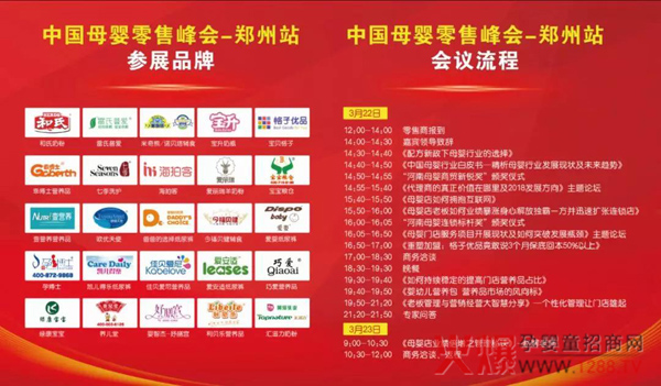 �R�����c����sĸ�����۷������վ ��ͬ̽ӑ2018ĸ���ИI(y��)�����