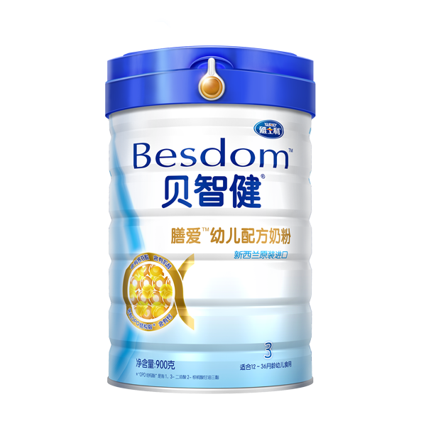 雅士利膳愛youe配方奶粉3段.png 雅士利膳愛youe配方奶粉3段.png