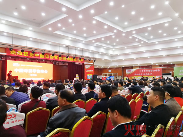 ������ԭ�����ǽ�ĸ�����۷��(hu��)����վ��ӆ؛������ҕ�W(w��ng)�̳ǃ�(y��u)�xƷ�ƌ��I(y��)�ɽ��c(di��n)��