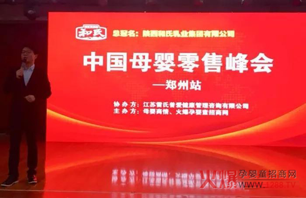 �r(n��ng)��Ʒ�|(zh��)����؛�䷶���R��������ĸ�����۷������վ�����@�ЙC(j��)�̷�Ʒ�ƌ�(sh��)��