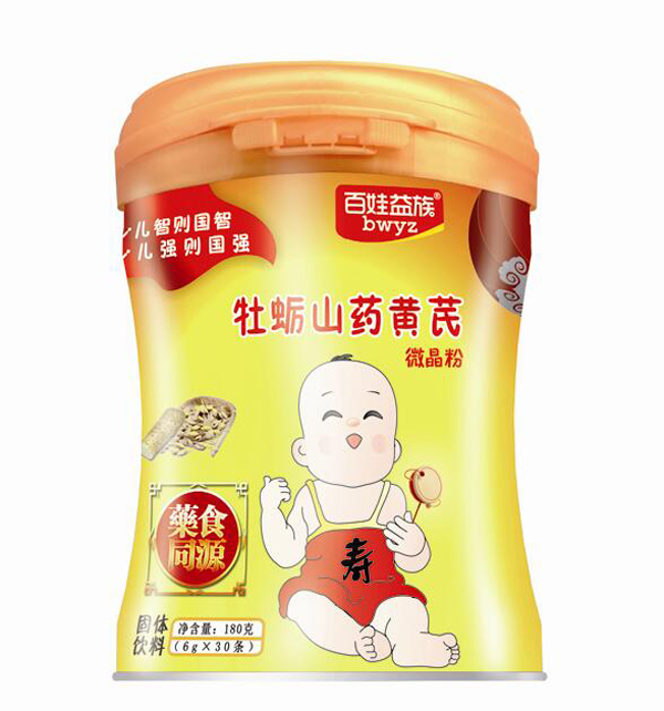   ��������ĵϠɽˎ�S��΢����