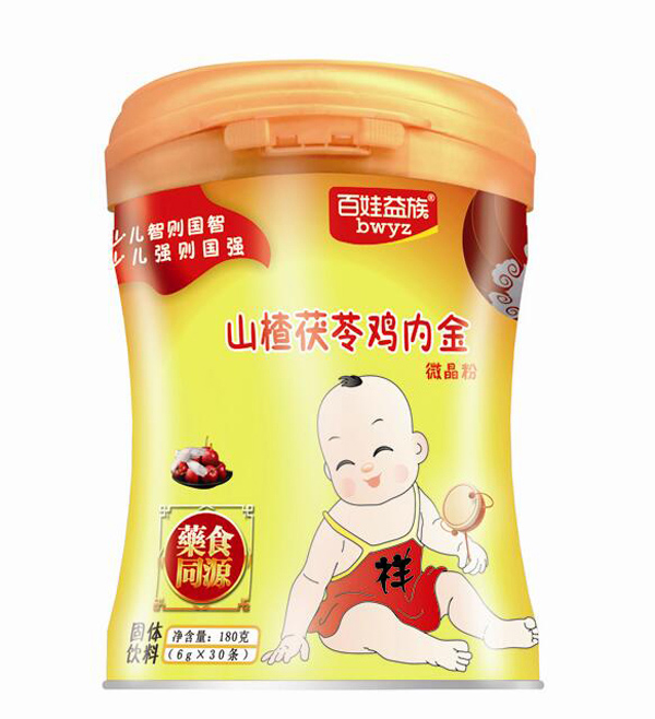   ��������ɽ������u��(n��i)��΢����