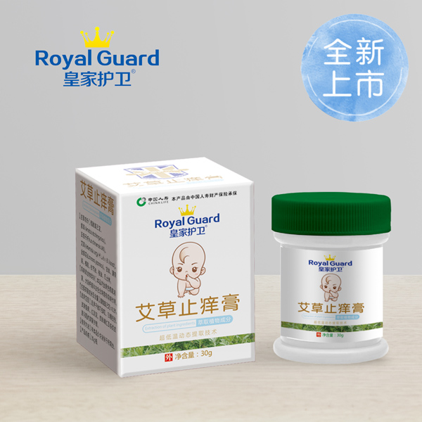 皇家護(hù)衛(wèi)艾草止癢膏.jpg 皇家護(hù)衛(wèi)艾草止癢膏.jpg