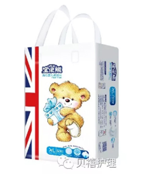  ������Ӣ������ƬXL