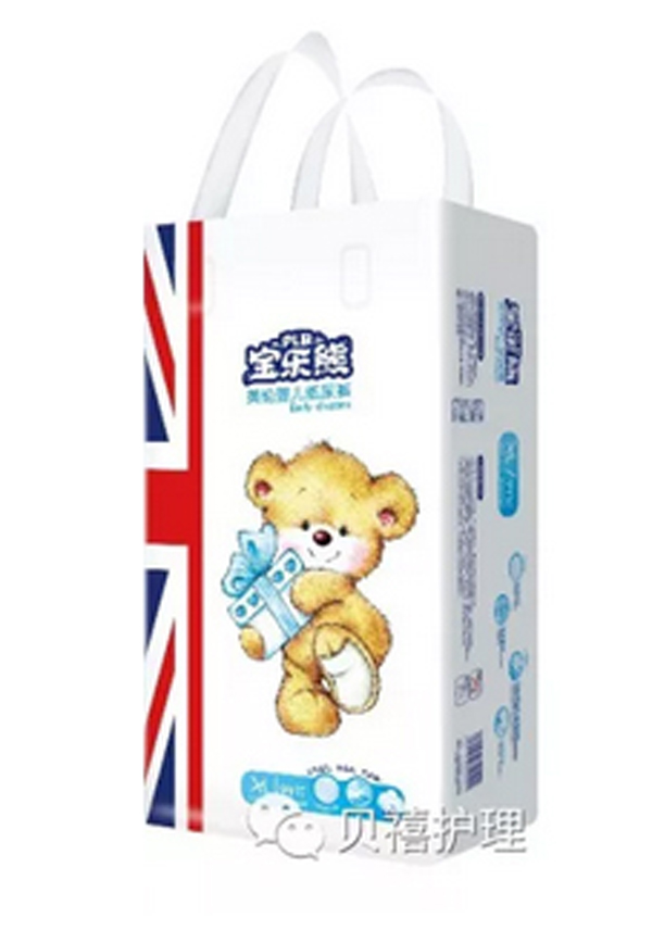  ������Ӣ������ѝXL