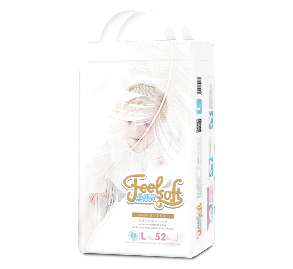 柔感覺羽柔綿感yinge小內(nèi)褲L52大包.jpg 柔感覺羽柔綿感yinge小內(nèi)褲L52大包.jpg