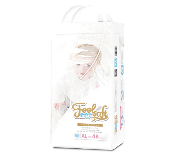 柔感覺羽柔綿感yinge小內(nèi)褲XL48大包.jpg 柔感覺羽柔綿感yinge小內(nèi)褲XL48大包.jpg